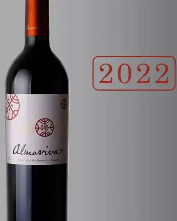 ALMAVIVA ENSAMBLAJE ICONO 2022